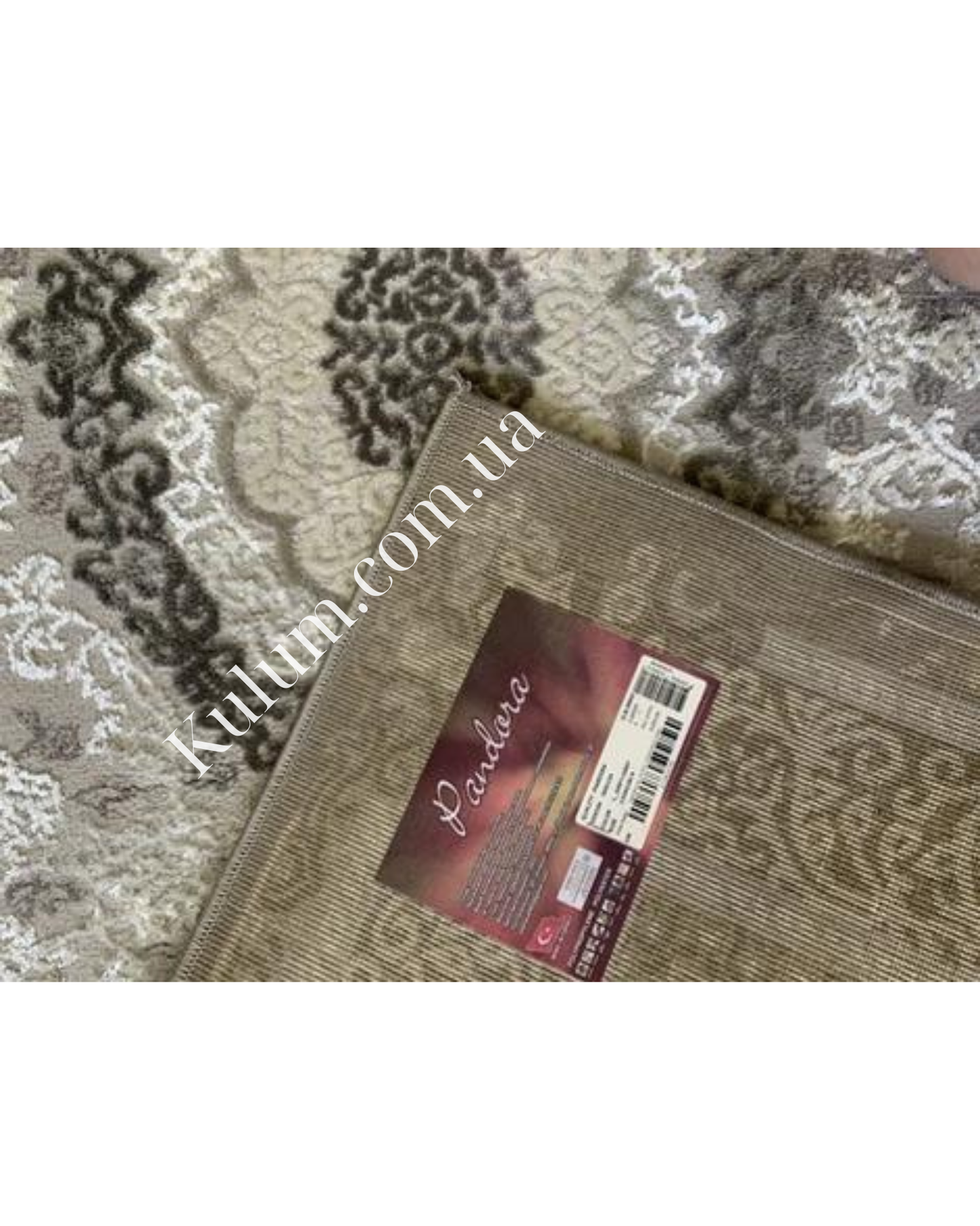 Килим Пандора 111915 G