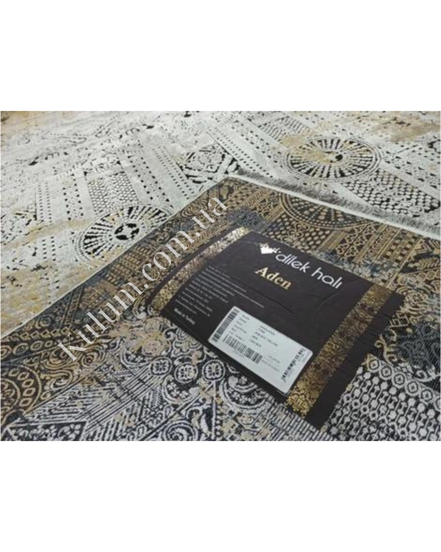 Килим Aden 17100 ж