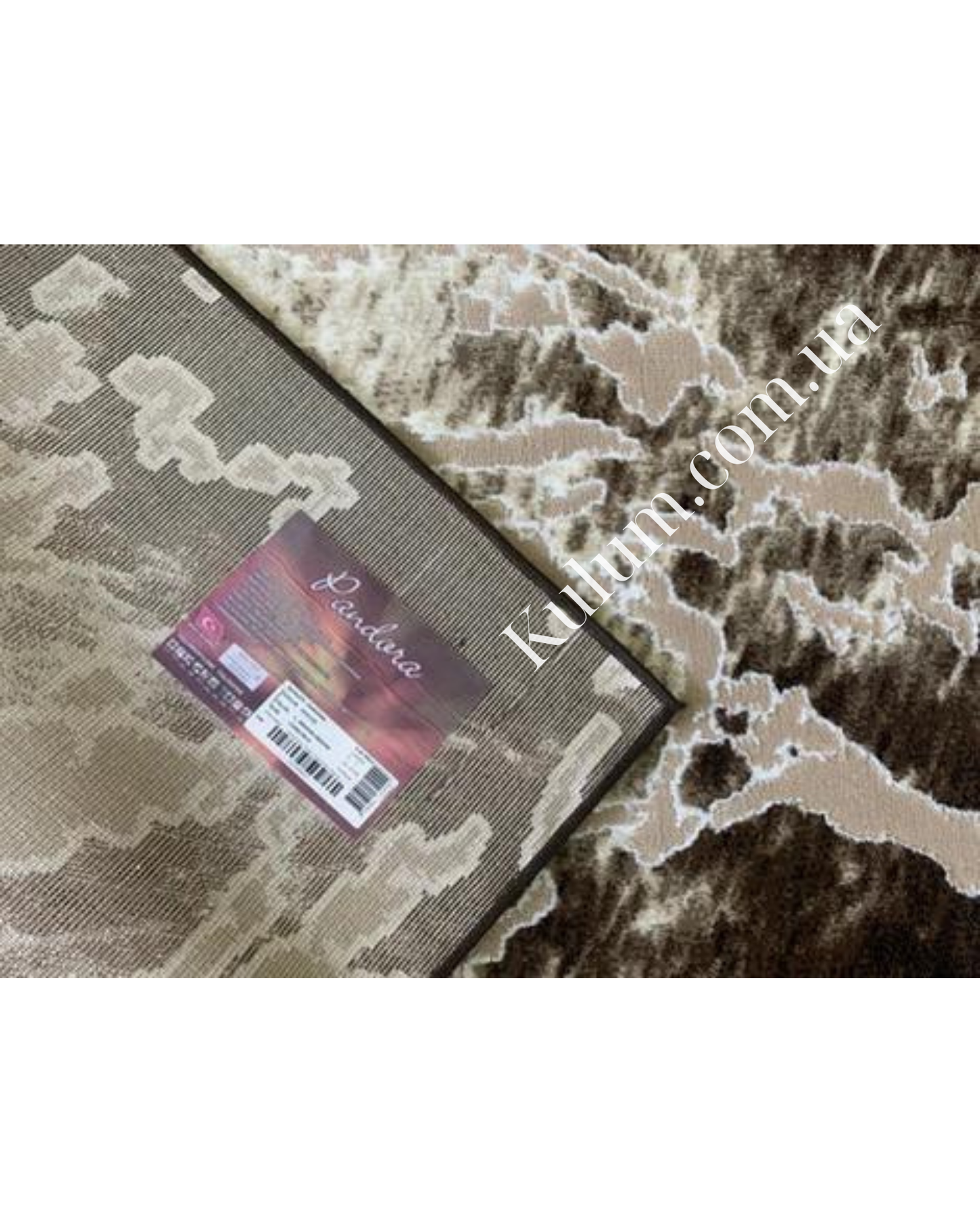 Килим Пандора 111533 К