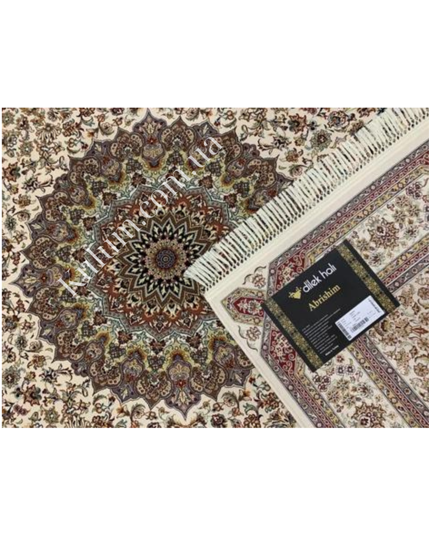 Килим Abrashim 11277 К