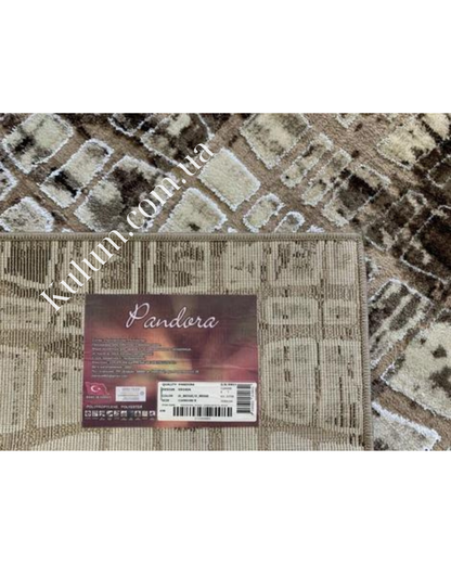Килим Пандора 1119249